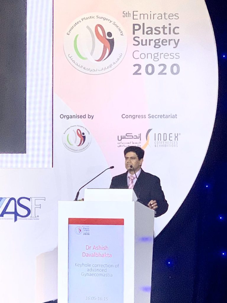 Emirates Plastic Surgery Congress 2020